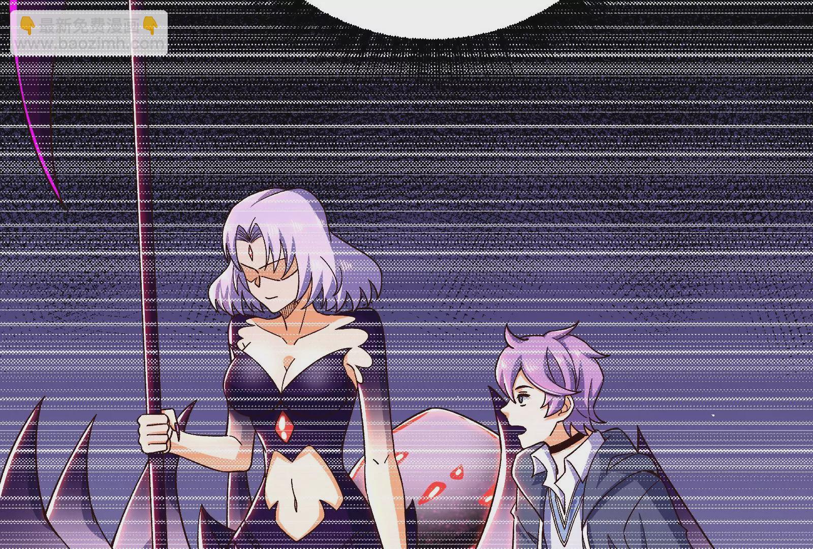 古神遊戲 - 第79話 寶啊！這可不興吃啊(2/3) - 5